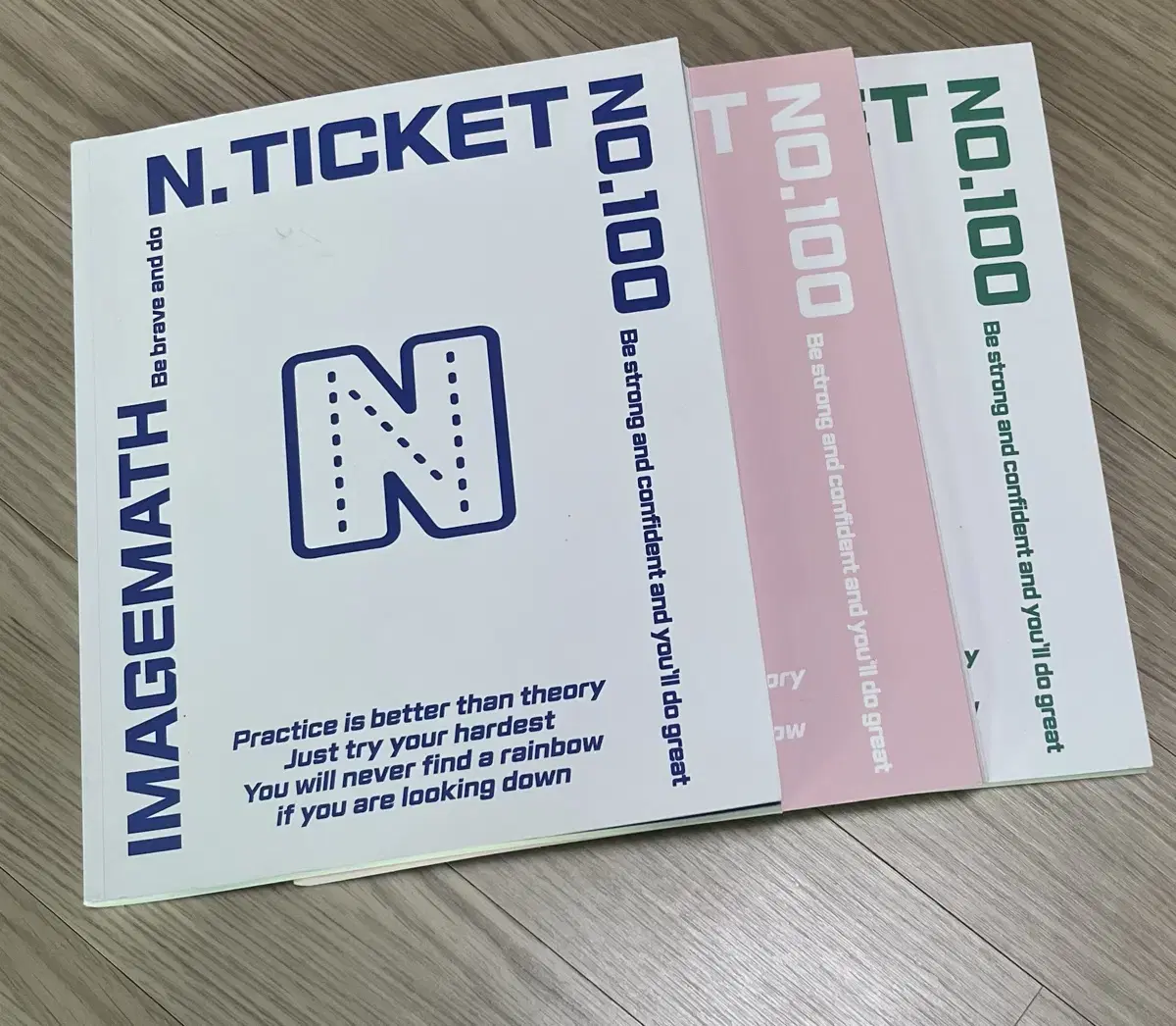 이미지T 시즌1 N티켓, N ticket 수1,수2,확통